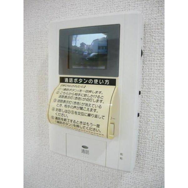 M　グレインⅠ 室内写真7