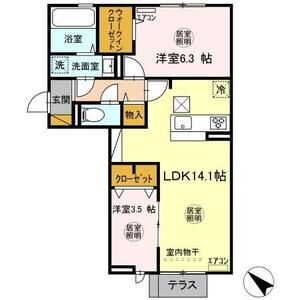 2LDK 間取り図