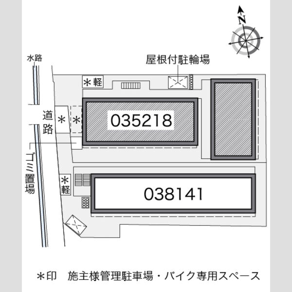 レオパレスニュー藤 室内写真1