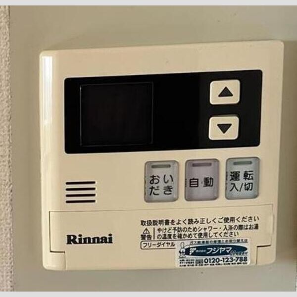 ライオンズマンション姫路東今宿 室内写真6
