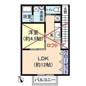 1LDK 間取り図