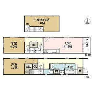 2LDK 間取り図