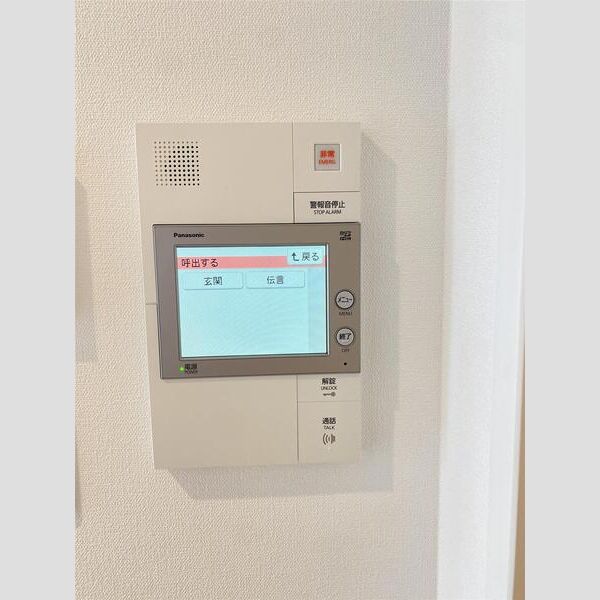 キャッスルコート龍野町Ⅱ 室内写真8