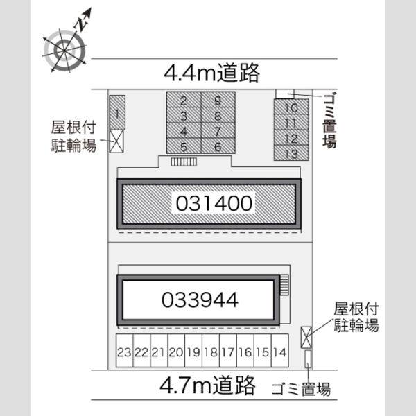 レオパレスひそこA 室内写真1