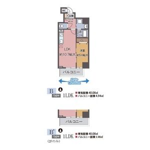 1LDK 間取り図