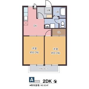 2DK 間取り図