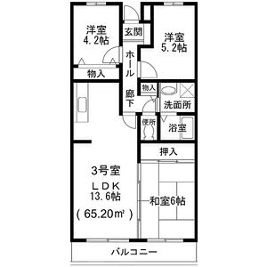3LDK 間取り図