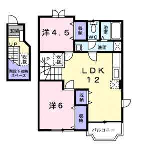 2LDK 間取り図