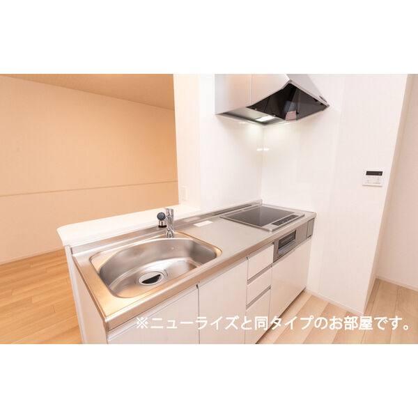 アクエリアス　Ⅰ 室内写真2