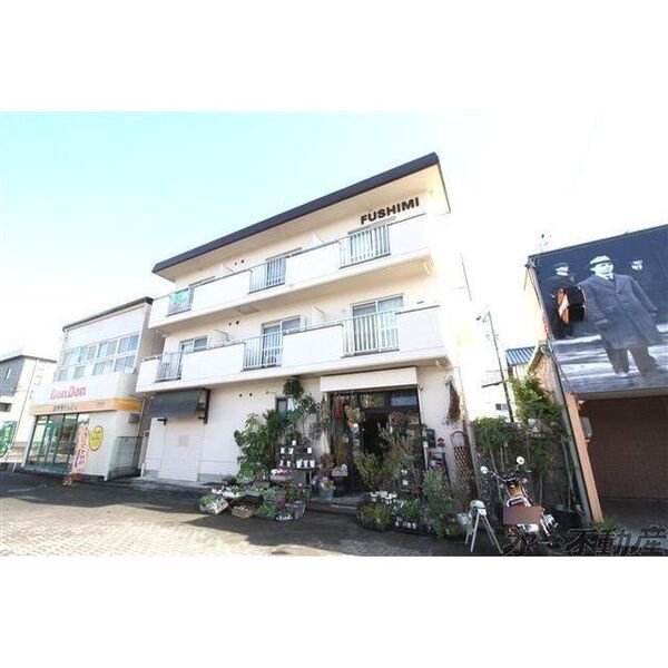 マンションFushimi