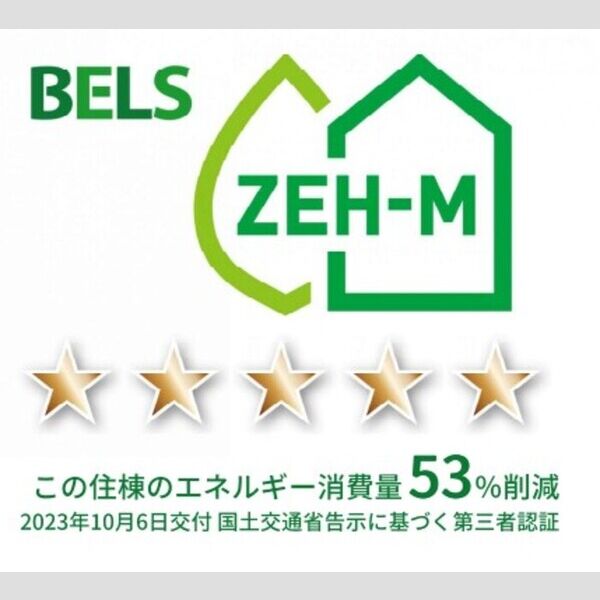 D-Hills名塚町 室内写真2