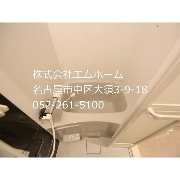 ハーモニーテラス鶴田Ⅲ 室内写真7
