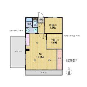 2LDK 間取り図