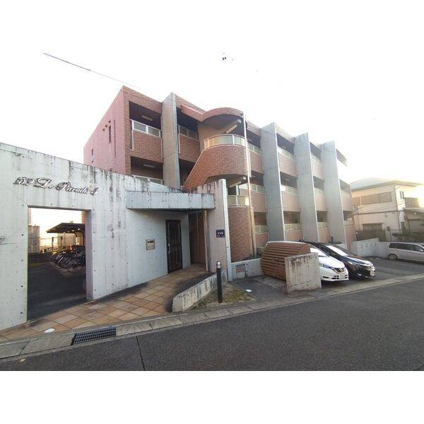 第2レパラディ3 建物画像