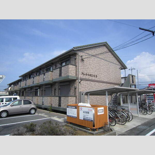 アムール・ルミエール B