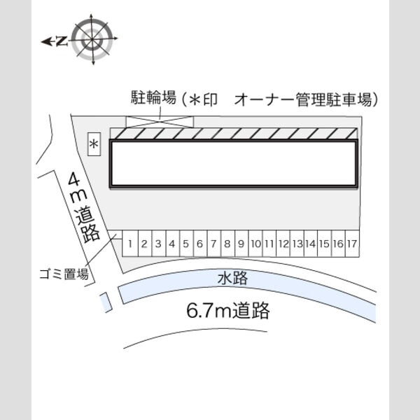 レオパレスエメラルド 室内写真1