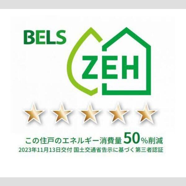 クラシスト杭全 室内写真1