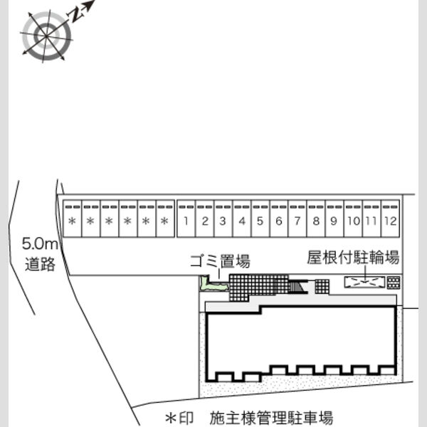 物件名確認中 室内写真1