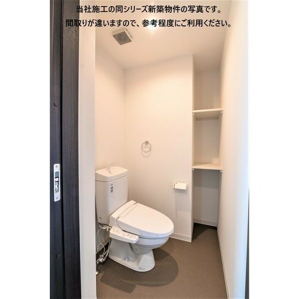 ヴェルデ堺中ビル 室内写真4