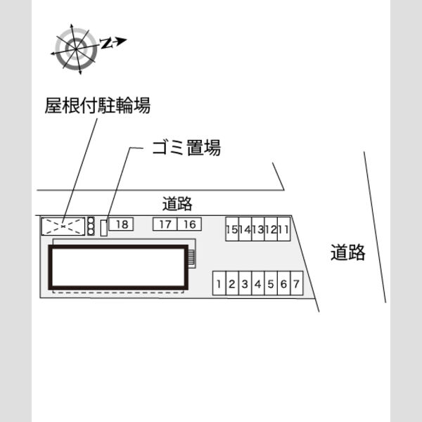 物件名確認中 室内写真1