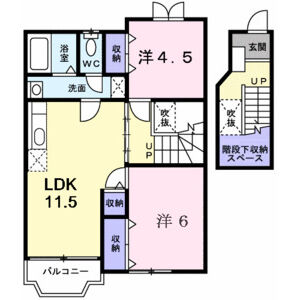 2LDK 間取り図