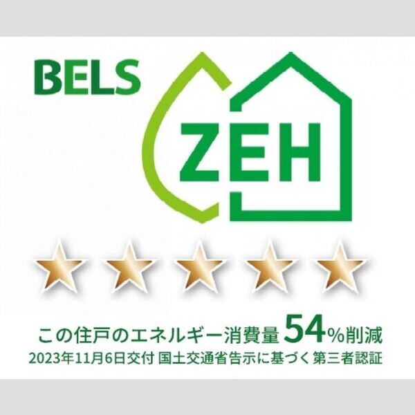 アッラ・フォンターナ 室内写真1