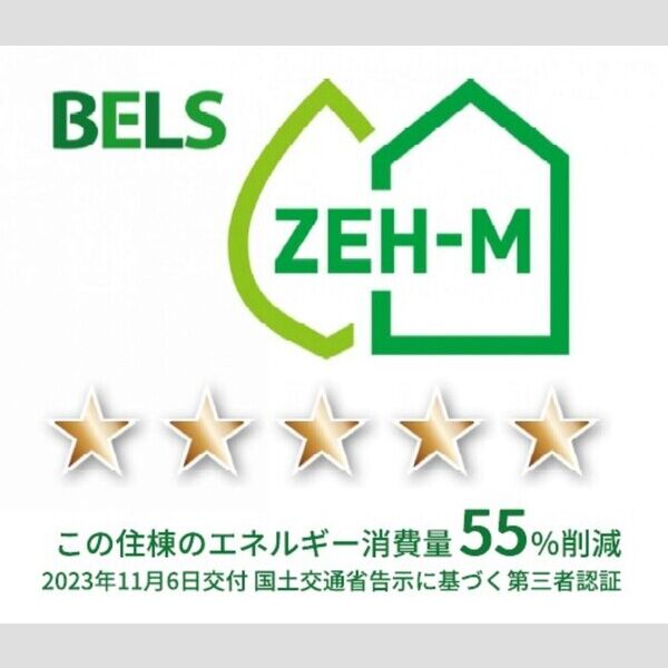 アッラ・フォンターナ 室内写真2