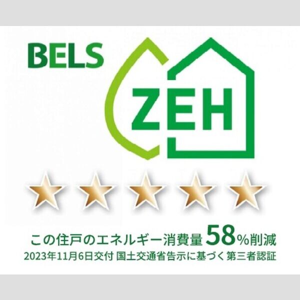 アッラ・フォンターナ 室内写真1