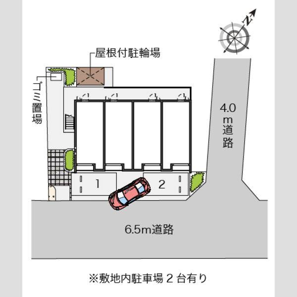 クレイノサンヴィレッジⅡ 室内写真1