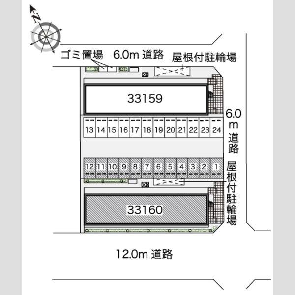 レオパレス栄華西Ⅱ 室内写真1