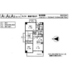 3LDK 間取り図