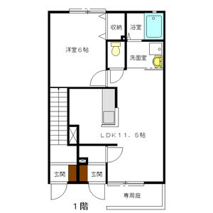 1LDK 間取り図