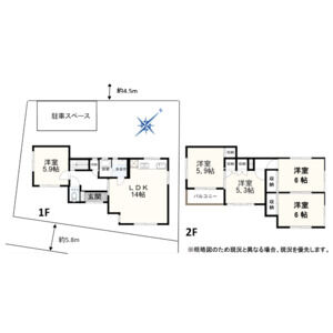 5LDK 間取り図