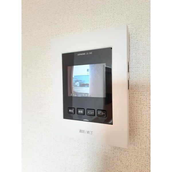 アミティエ 室内写真8