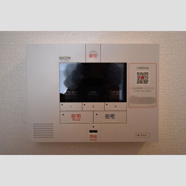 セレスティア上野町B 室内写真10