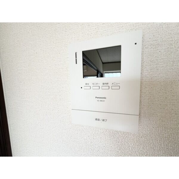 フロイデン 室内写真7