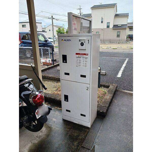 ロイヤルマンション日の出 室内写真1