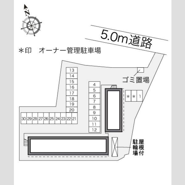 レオパレス下山 室内写真1