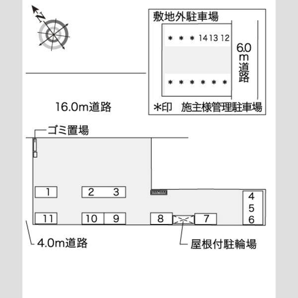 レオネクストリブラ 室内写真1