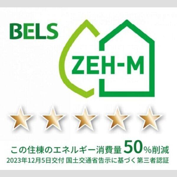 アンシャンテ中根 室内写真2