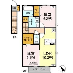 2LDK 間取り図
