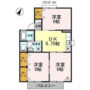 3DK 間取り図