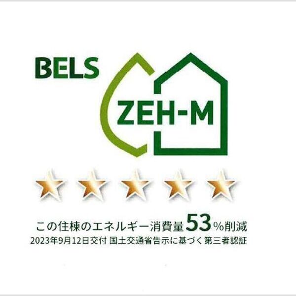 オークツリー 室内写真2