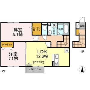 2LDK 間取り図