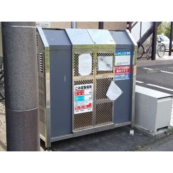 レオパレスJADE大井川 室内写真9
