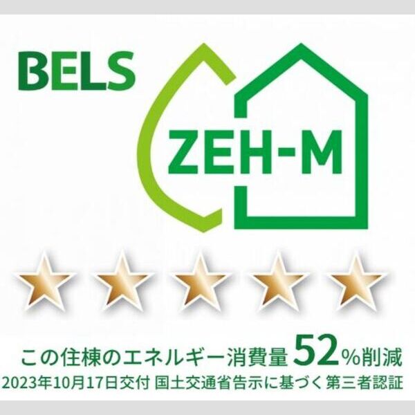 ハウオリ ホウ 室内写真2