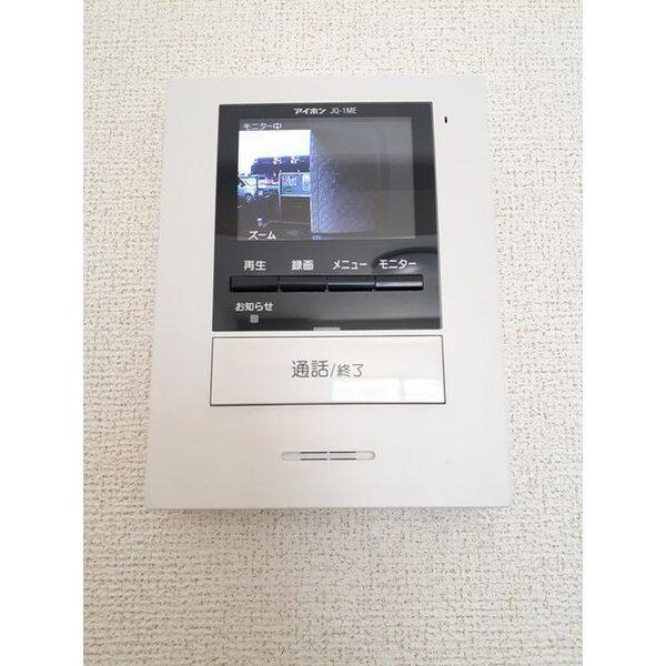 La　Mer 室内写真8