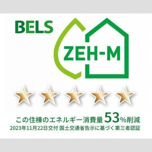 ルミエール 室内写真2