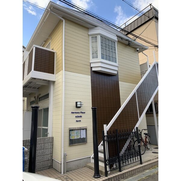 ハーモニープレイス香里ノース