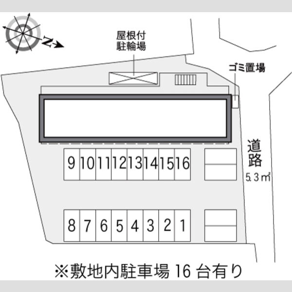 物件名確認中 室内写真1